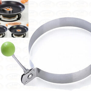 Modelador Fritar Ovos Inox Molde Bares Restaurantes Cozinha Redondo