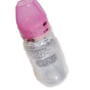 Mamadeira Bebê Lisa 150ml Bico Redondo -Mamadeira Pequena Infantil -Rosa